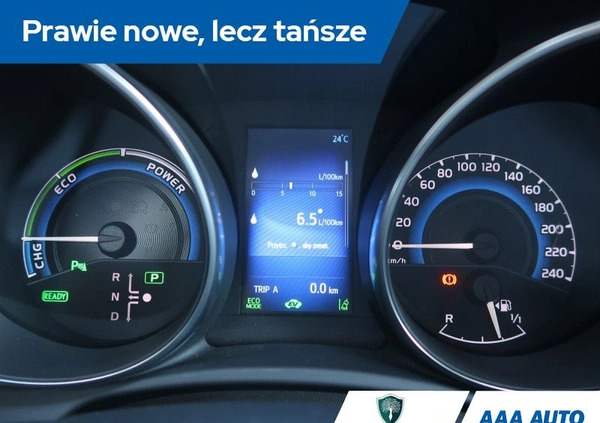 Toyota Auris cena 70000 przebieg: 81093, rok produkcji 2017 z Lubomierz małe 191